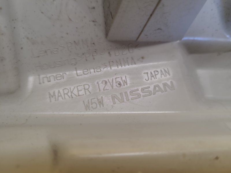 Указатель поворота передний правый LEAF 10-17