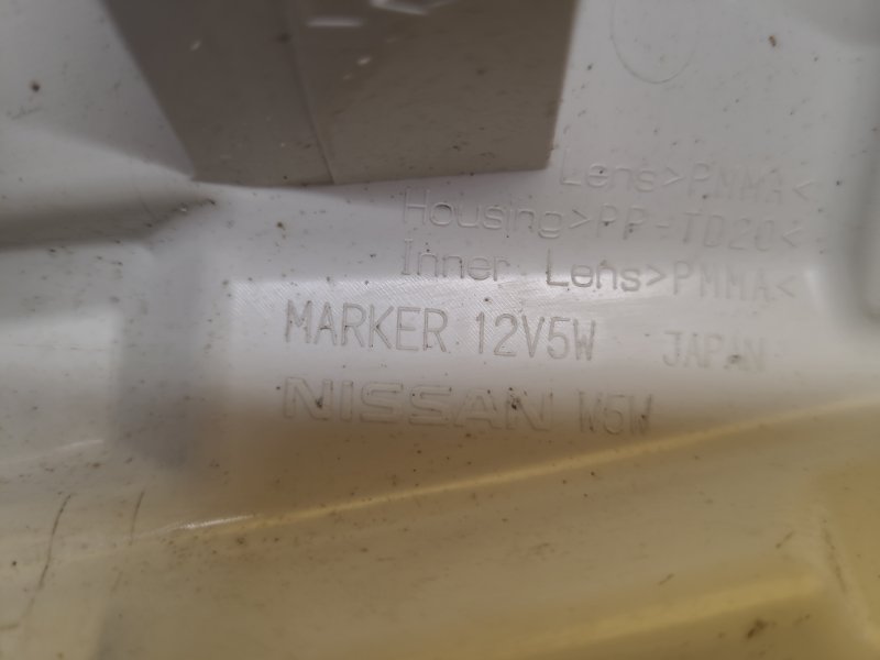 Указатель поворота передний левый LEAF 10-17