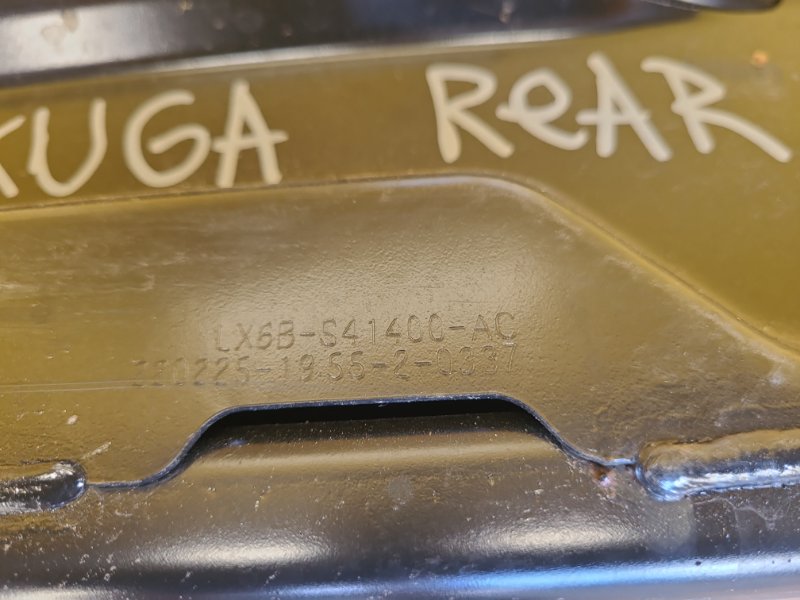 Усилитель заднего бампера задний FORD KUGA  20-24