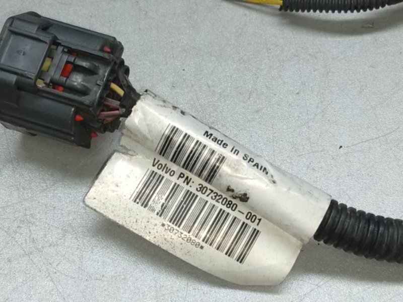 Проводка подкапотная XC70 00–07