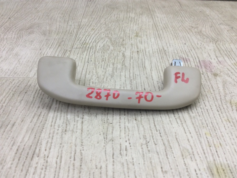 Ручка потолка передняя левая TOYOTA CAMRY 70 17- 2020 GSV70 2.5 A25AFKS 7461006120E0 Б/У