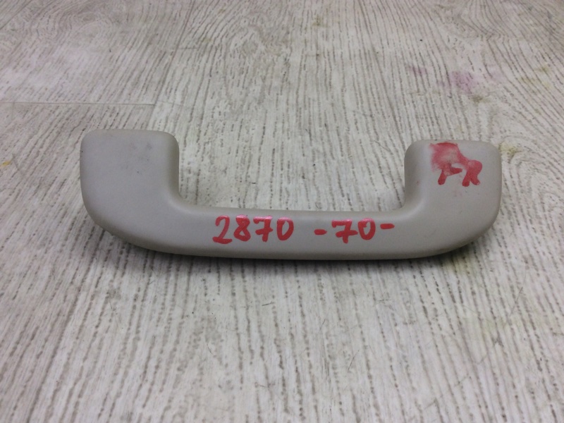 Ручка потолка передняя правая TOYOTA CAMRY 70 17- 2020 GSV70 2.5 A25AFKS 7461006120E0 Б/У