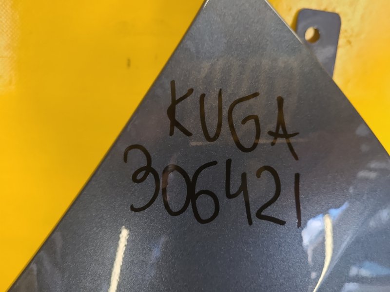 Крыло переднее правое KUGA  20-24