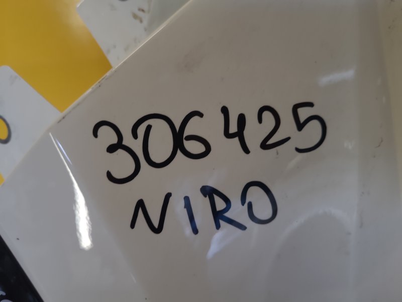 Крыло переднее левое NIRO SG2 22-