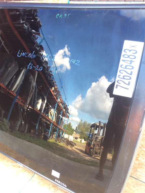 Стекло панорамной крыши LINCOLN MKZ 13-20 2.0 С20HDTX