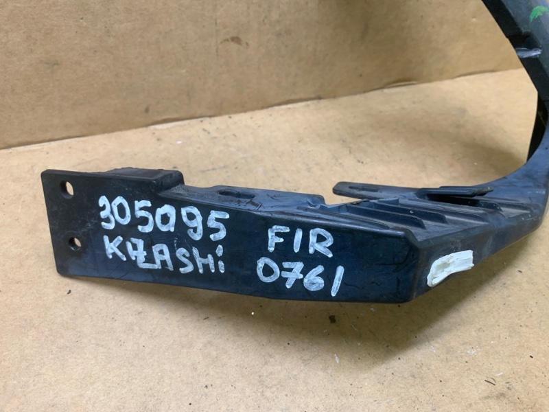 Кронштейн переднего бампера передний правый KIZASHI 09-14 2011 J24B