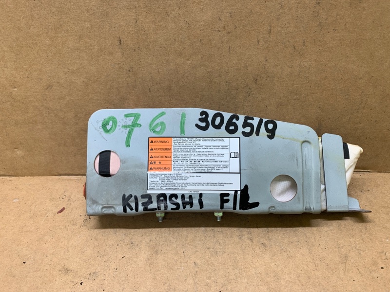 Подушка безопасности в сиденье передняя левая SUZUKI KIZASHI 09-14 2011 J24B 85850-57L00 Б/У