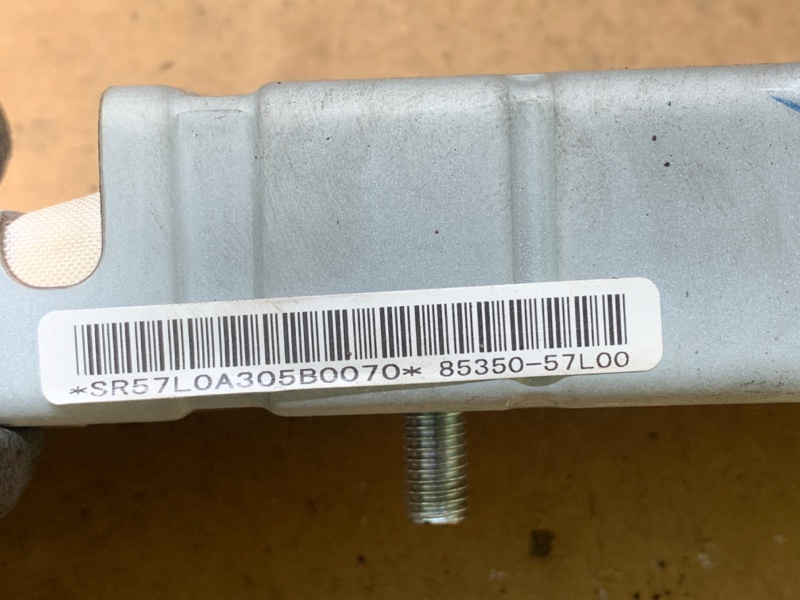 Подушка безопасности в сиденье передняя правая KIZASHI 09-14 2011 J24B