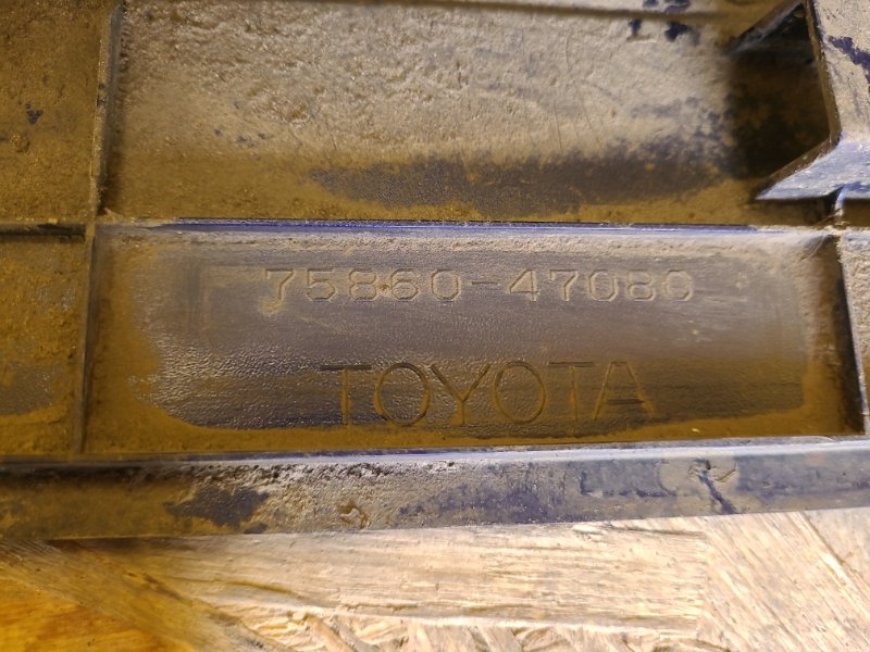 Накладка порога наружная левая PRIUS 16-