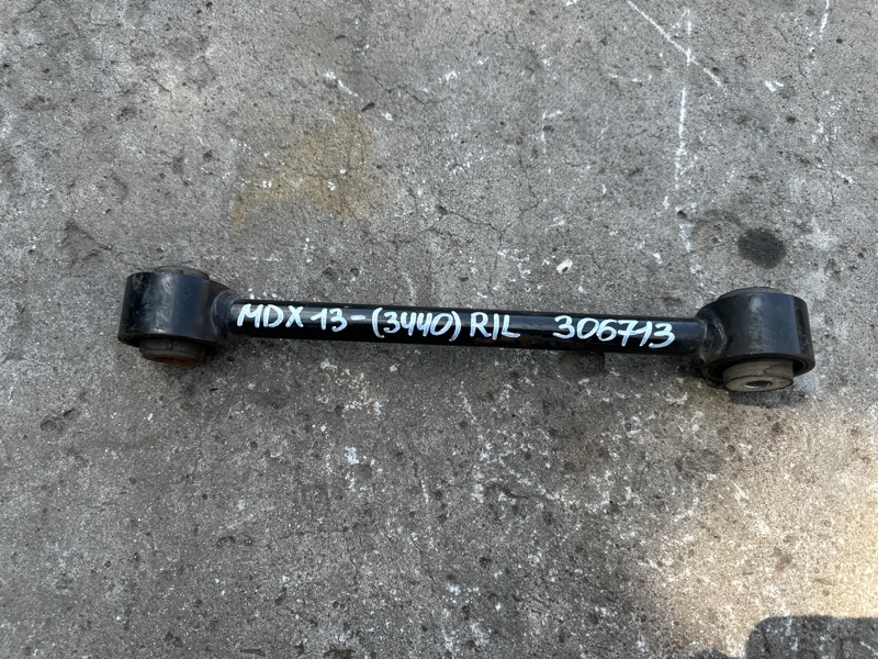 Запчасть рычаг задней подвески поперечный нижний передний левый ACURA MDX (YD3) 13-21 2013 3.5 J35Y5 52345-T6Z-A00 Б/У Рычаг задней подвески поперечный нижний передний левый ACURA MDX (YD3) 13-21 2013 3.5 J35Y5 52345-T6Z-A00 Б/У