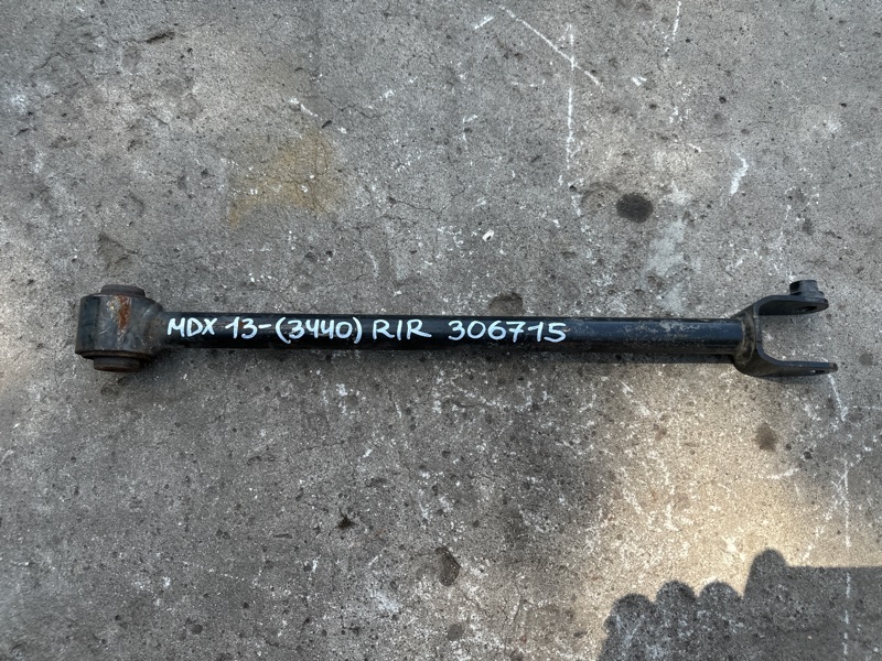 Рычаг задней подвески поперечный нижний правый ACURA MDX (YD3) 13-21 2013 3.5 J35Y5 52370-TZ5-A90 Б/У