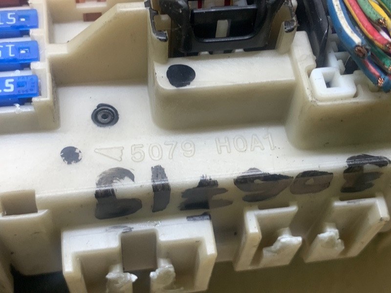 Блок предохранителей салон SUZUKI KIZASHI 09-14 J24B