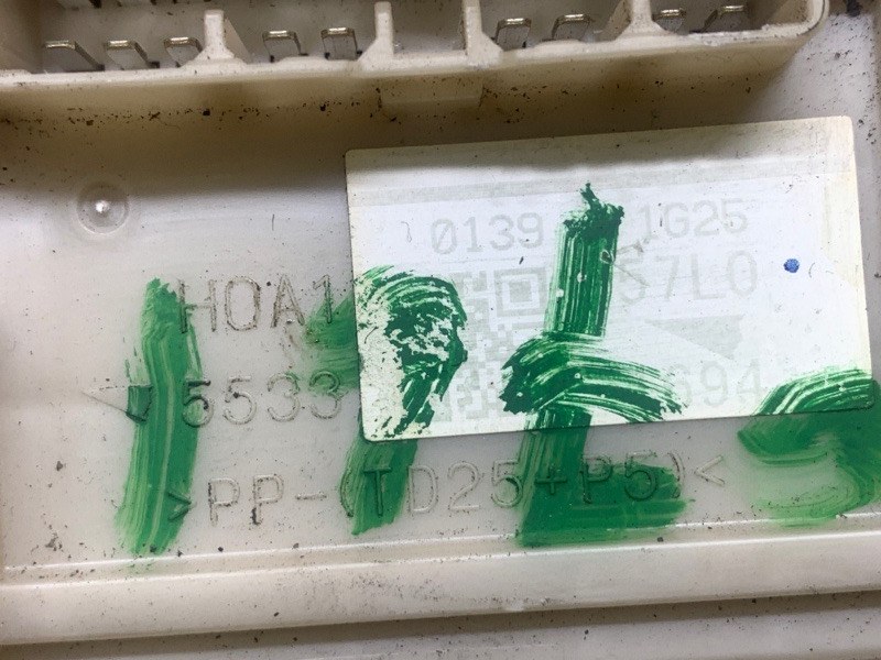 Блок предохранителей салон KIZASHI 09-14 2011 J24B