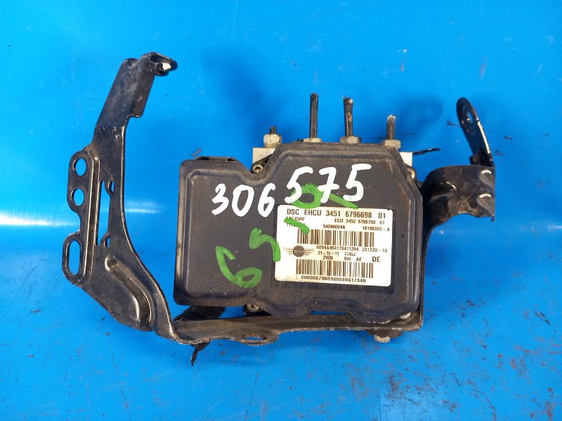 Запчасть блок abs MINI COOPER S R57 09-15 2011 R57 1.6 ЕP6 (Prince) 34529813836 Б/У Блок ABS MINI COOPER S R57 09-15 2011 R57 1.6 ЕP6 (Prince) 34529813836 Б/У