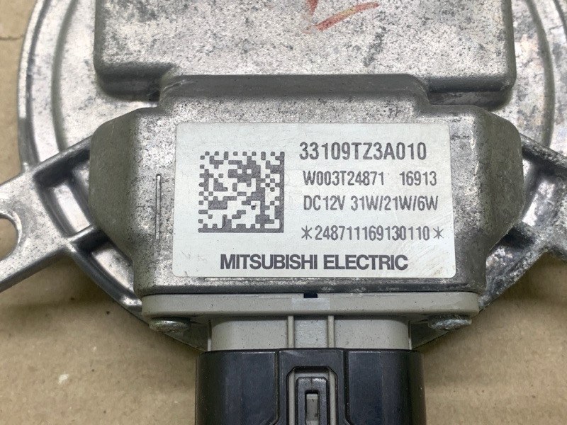 Блок розжига LED TLX 14-17