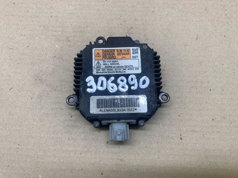 Блок розжига ксенона INFINITI M35/M45 04-10 2008 3.5 VQ35HR 28474-8992B Б/У