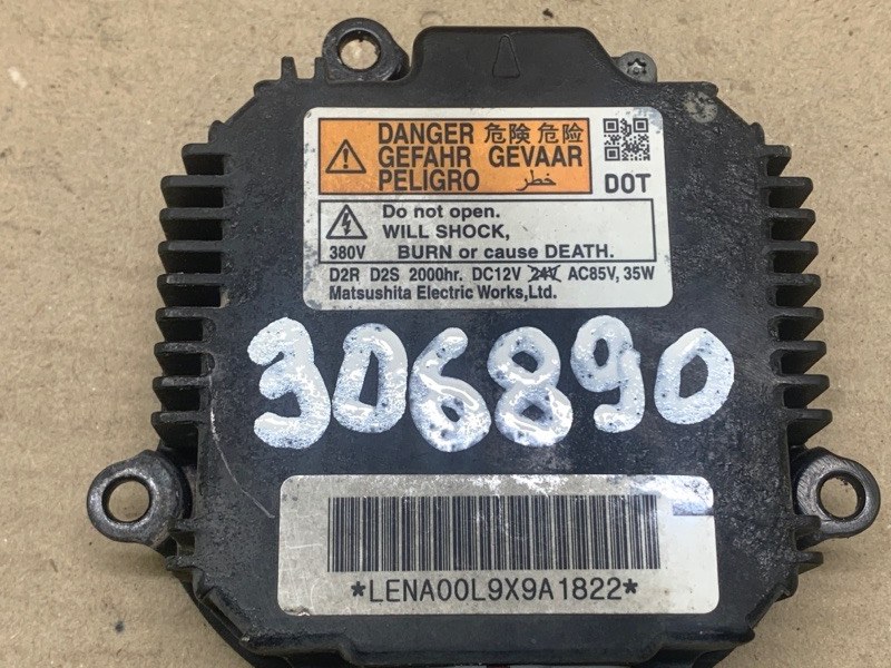 Блок розжига ксенона M35/M45 04-10 2008 3.5 VQ35HR