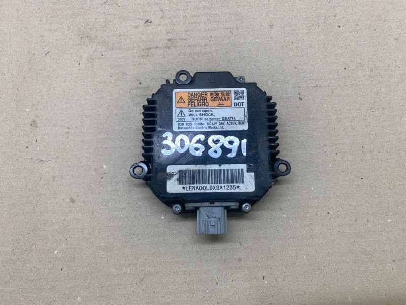 Блок розжига ксенона INFINITI M35/M45 04-10 2008 3.5 VQ35HR 28474-8992B Б/У