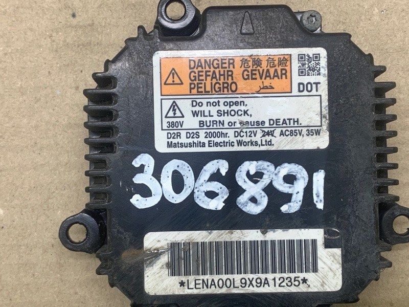 Блок розжига ксенона M35/M45 04-10 2008 3.5 VQ35HR