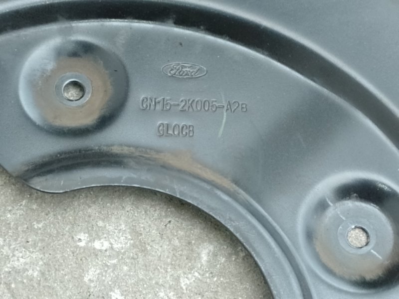 Защита тормозного диска передняя левая ECOSPORT 18-22 2021 1.0 L EcoBoost (Fox) turbo