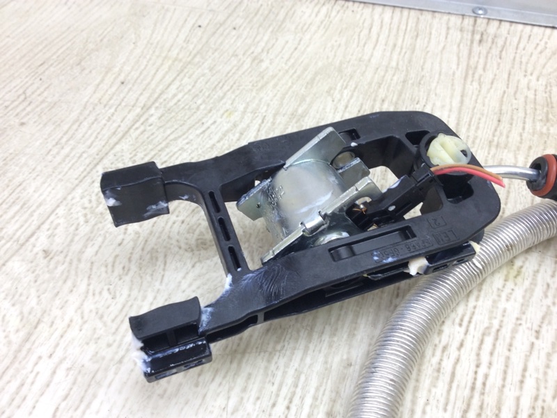 Трос переключения АКПП ATLAS 17 -