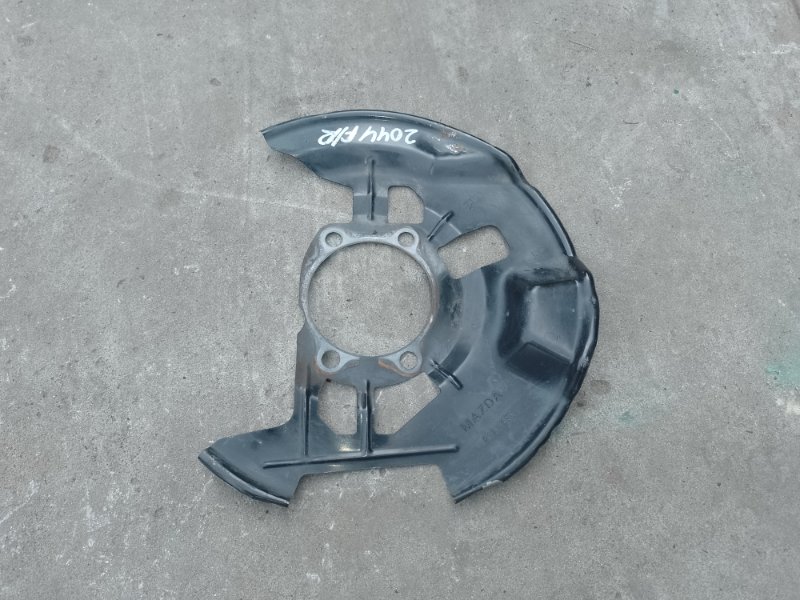 Защита тормозного диска передняя правая MAZDA 6 GJ 12- 2014 2.5 PY-VPS KD45-33-261B Б/У