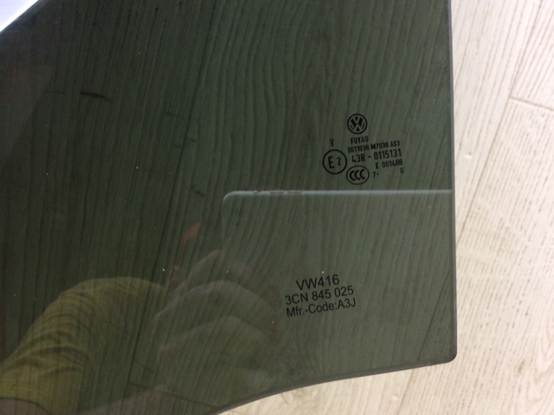 Стекло двери заднее левое ATLAS 17 -