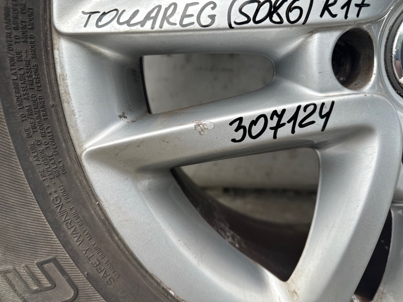 Диск R17 TOUAREG 02-10 2007 BHK 3.6