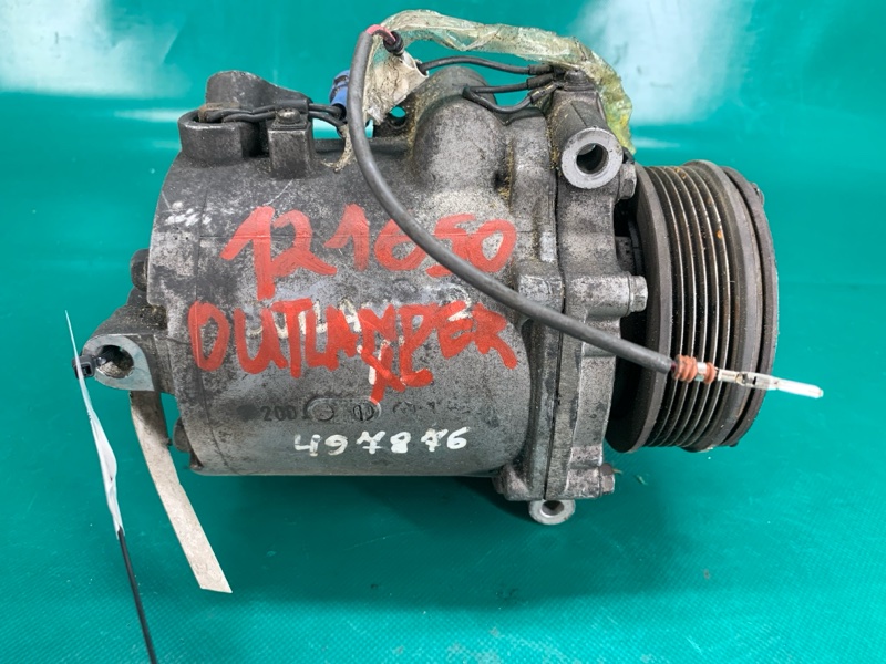 Запчасть компрессор кондиционера MITSUBISHI OUTLANDER XL 05-13 7813A070 Б/У Компрессор кондиционера MITSUBISHI OUTLANDER XL 05-13 7813A070 Б/У