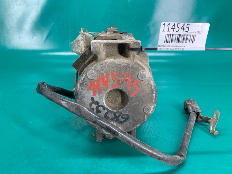 Компрессор кондиционера MITSUBISHI PAJERO 99-06