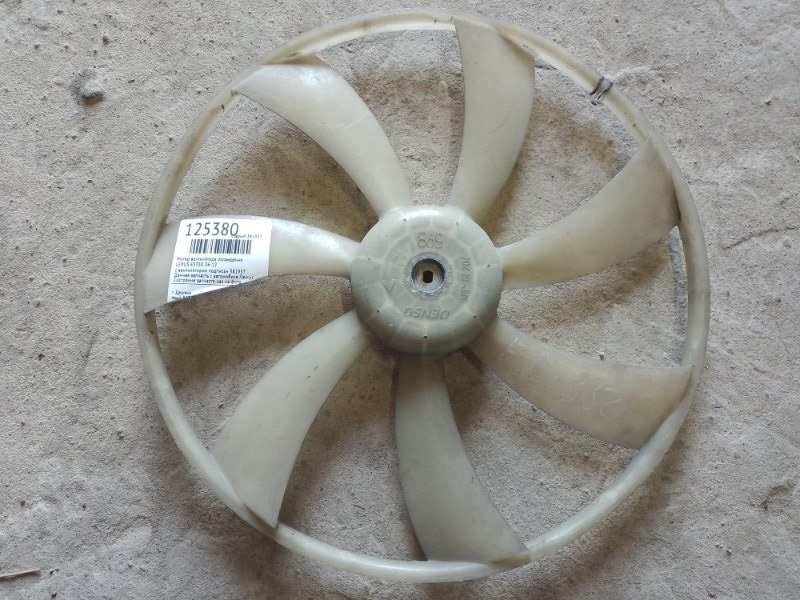 Крыльчатка вентилятора основного радиатора правая LEXUS ES350 06-12 16361-31130 Б/У