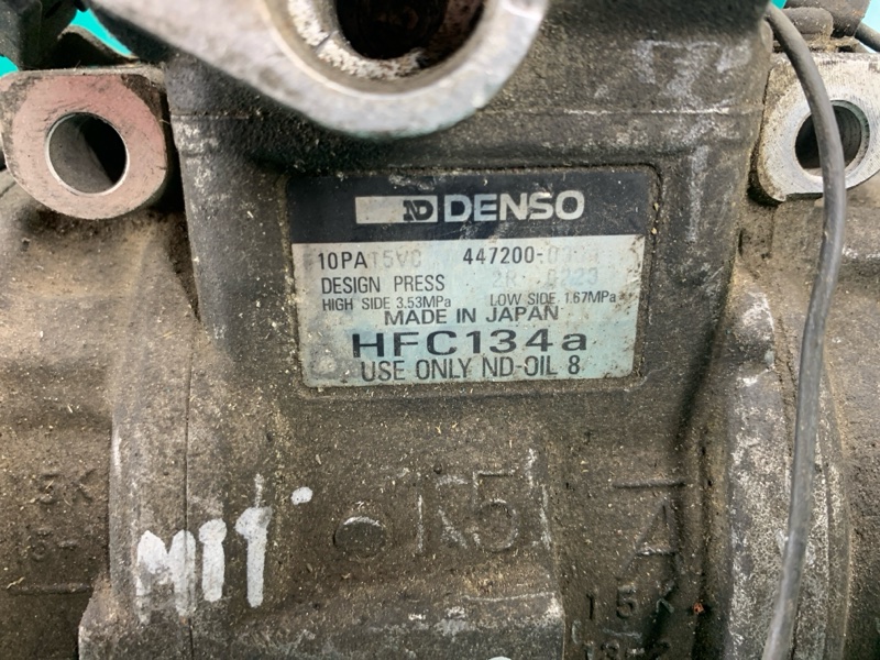 Компрессор кондиционера ECLIPSE 94-00