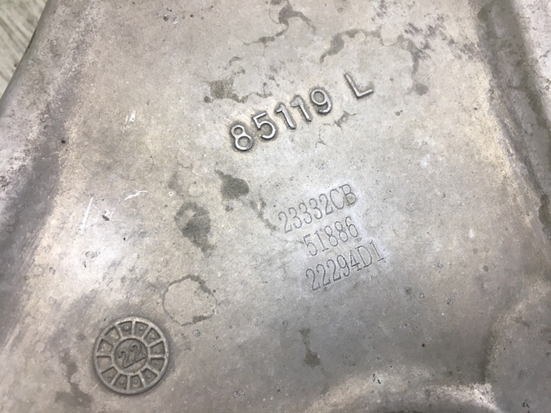 Рычаг передней подвески нижний левый ODYSSEY 11-17 2011-2017