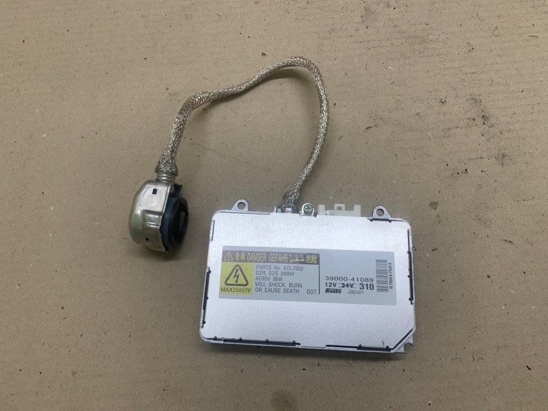 Блок розжига ксенона MAZDA 6 GH 07-12 2008 2.5 L (L5-VE) GS3L-51-0H3 Б/У