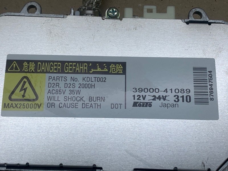 Блок розжига ксенона 6 GH 07-12 2008 2.5 L (L5-VE)