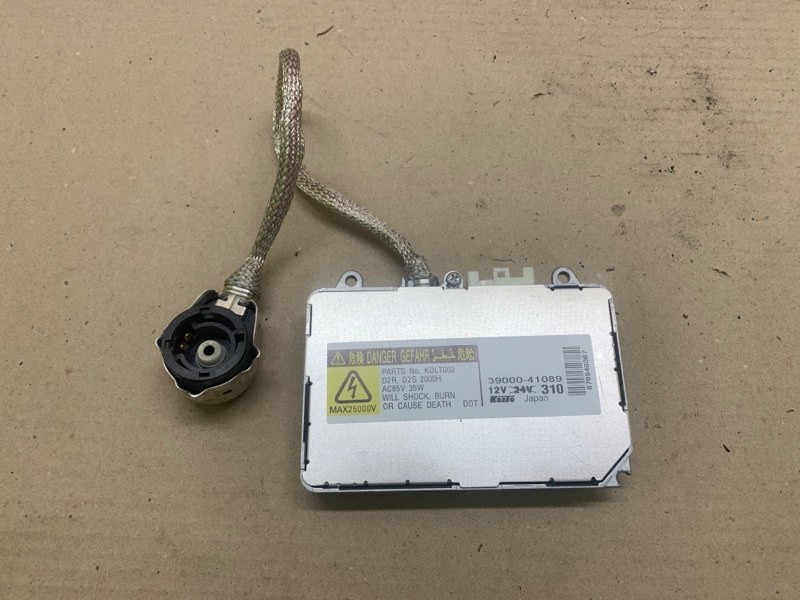 Блок розжига ксенона MAZDA 6 GH 07-12 2008 2.5 L (L5-VE) GS3L-51-0H3 Б/У