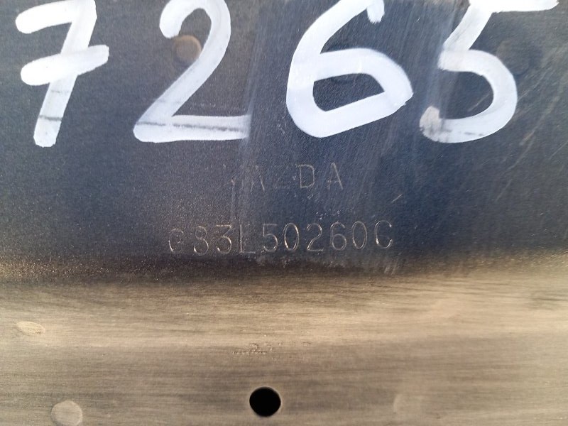 Усилитель заднего бампера 6 GH 07-12 2009 2.5 L (L5-VE)