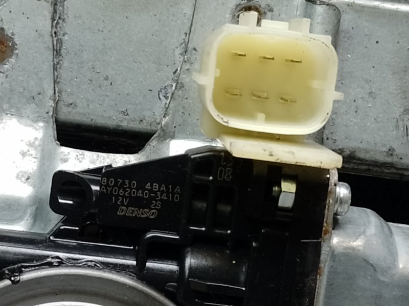 Стеклоподъемник передний левый X-TRAIL/ROGUE T32 13-20 2015 2.5 QR25DE Стеклоподъемник передний левый X-TRAIL/ROGUE T32 13-20 2015 2.5 QR25DE