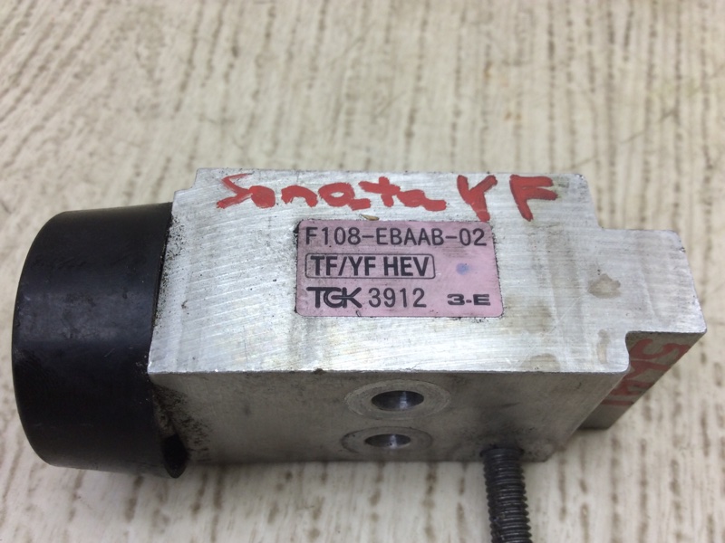 Клапан кондиционера HYUNDAI SONATA YF 10-14