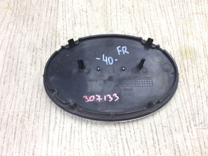 Эмблема передняя CAMRY 40 06-11 Эмблема передняя CAMRY 40 06-11