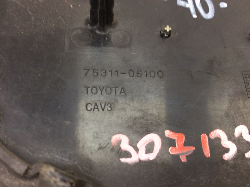 Эмблема передняя TOYOTA CAMRY 40 06-11 Эмблема передняя TOYOTA CAMRY 40 06-11