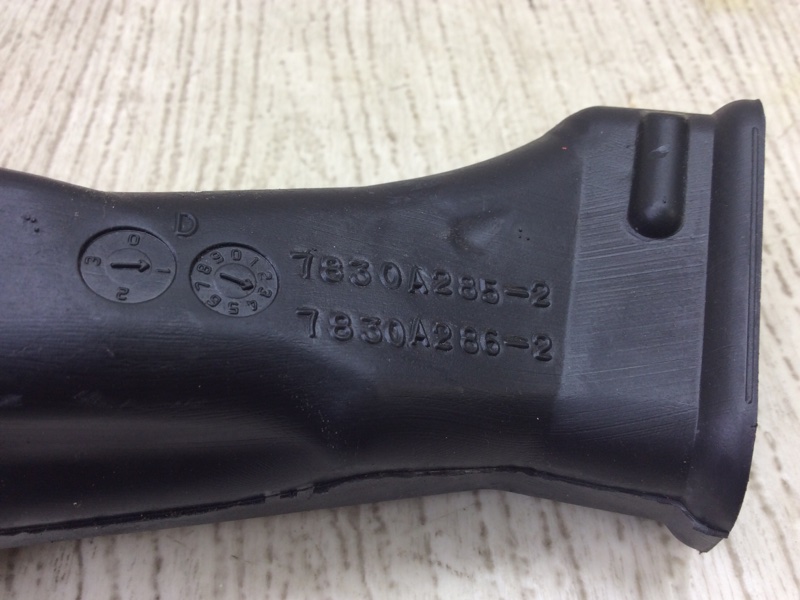 Воздухозаборник MITSUBISHI OUTLANDER XL 05-13 3.0 6B31