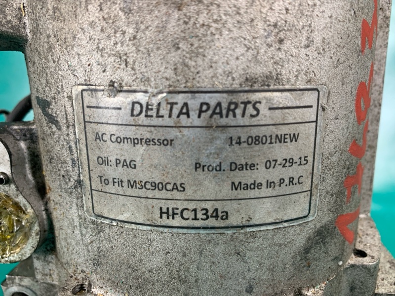 Компрессор кондиционера OUTLANDER XL 05-13 2007 Внедорожник 3.0