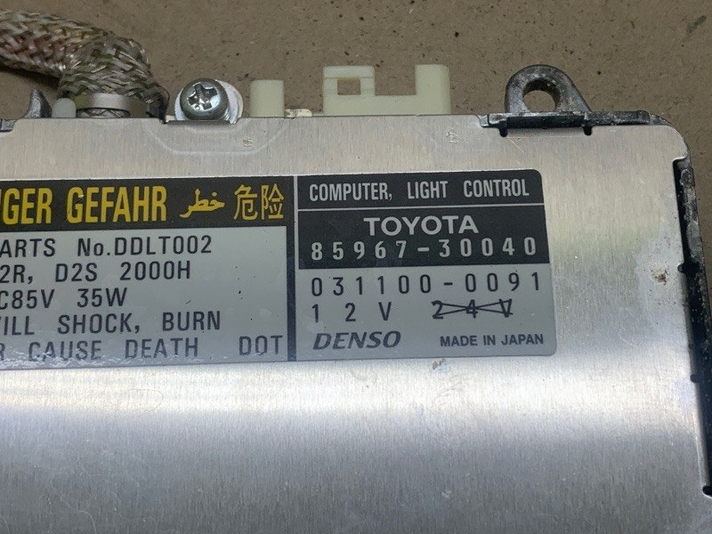 Блок розжига ксенона ES300 ES330 01-06 2005 3.3 3MZFE