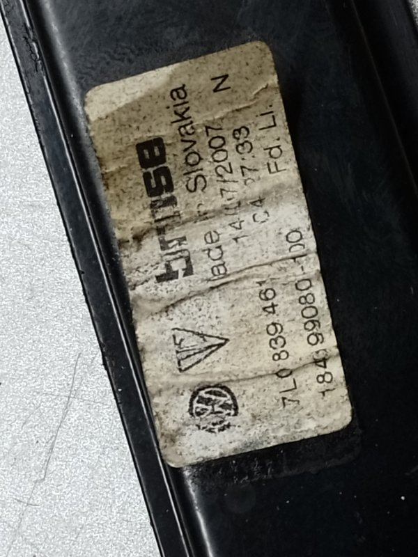 Стеклоподъемник задний левый TOUAREG 02-10 2007 BHK 3.6