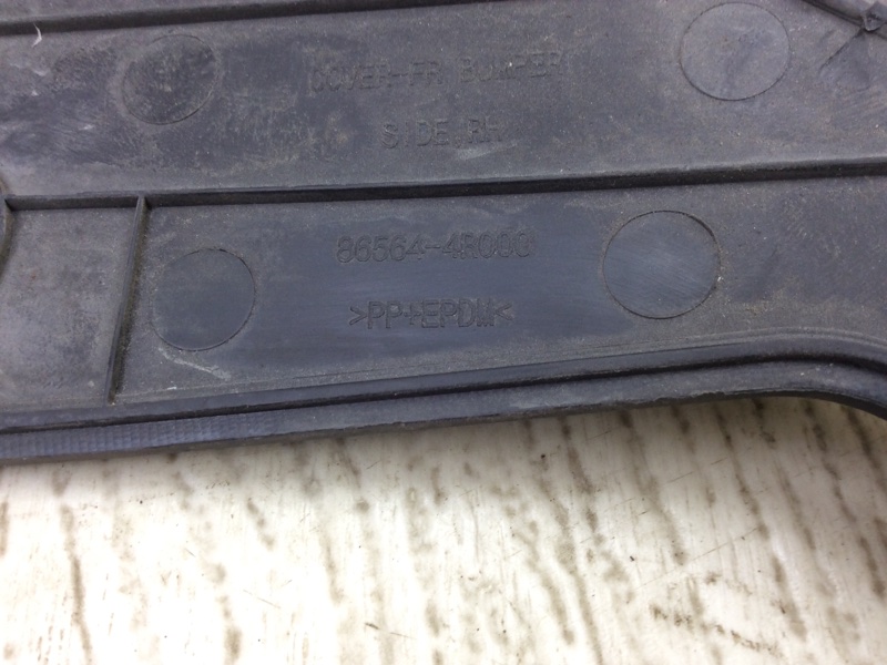 Кронштейн переднего бампера правый HYUNDAI SONATA YF 10-14