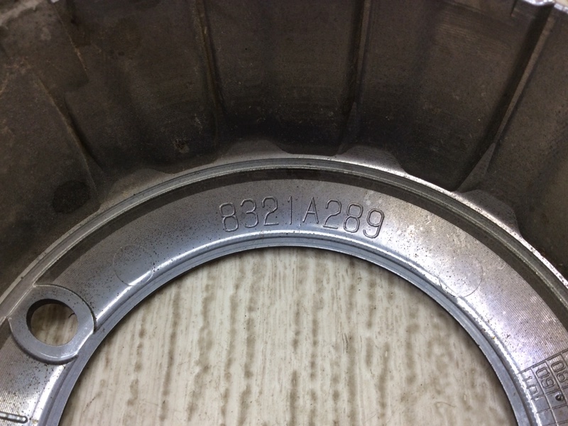 Накладка противотуманной фары передняя левая OUTLANDER XL 05-13