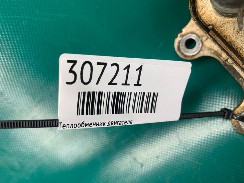 Теплообменник двигателя X-TRAIL/ROGUE T32 13-20 ВНЕДОРОЖНИК 2.5 QR25DE