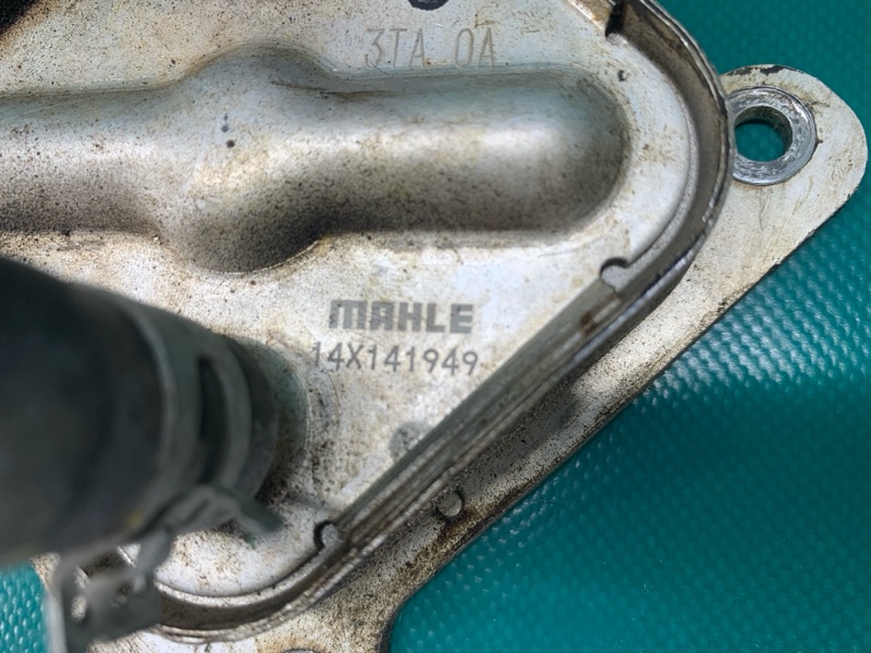 Теплообменник двигателя X-TRAIL/ROGUE T32 13-20 ВНЕДОРОЖНИК 2.5 QR25DE