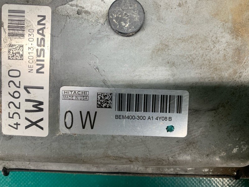 Блок управления двигателем NISSAN ALTIMA L33 12-18 СЕДАН 2.5 QR25DE